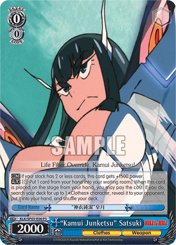 ""Kamui Junketsu"" Satsuki