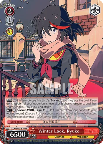 Winter Look, Ryuko