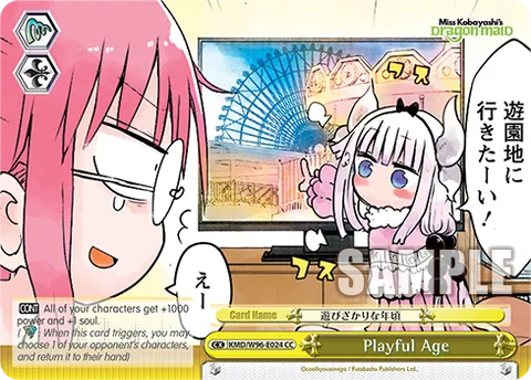 Playful Age