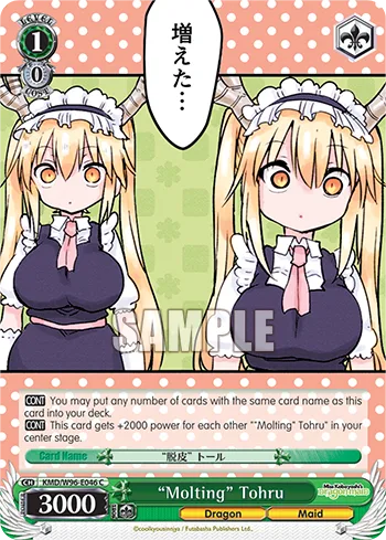 ""Molting"" Tohru