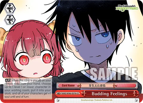 Budding Feelings