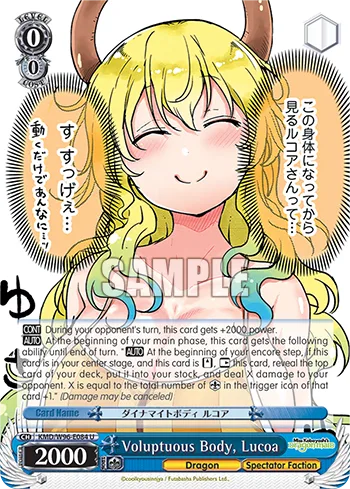 Voluptuous Body, Lucoa