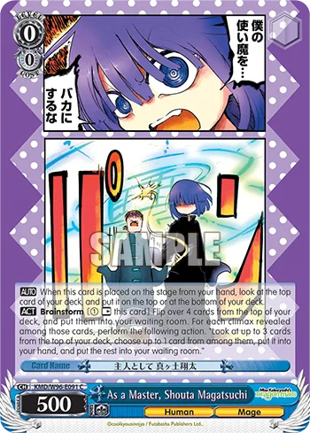 As a Master, Shouta Magatsuchi