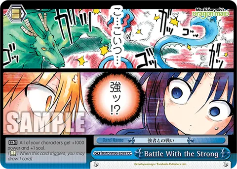 Battle With the Strong