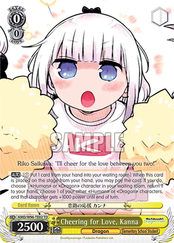 Cheering for Love, Kanna