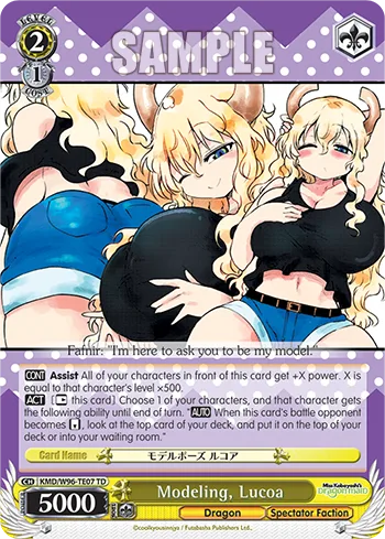 Modeling, Lucoa
