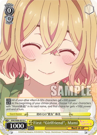 First ""Girlfriend"", Mami