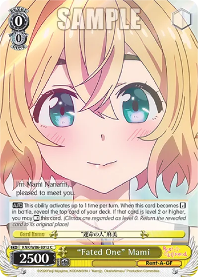 ""Fated One"" Mami