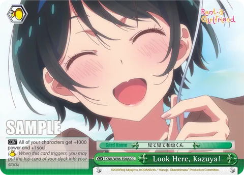 Look Here, Kazuya!