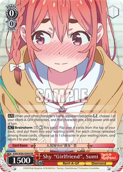 Shy ""Girlfriend"", Sumi