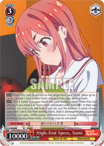 High-End Specs, Sumi