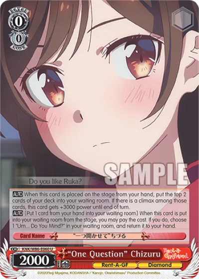 ""One Question"" Chizuru