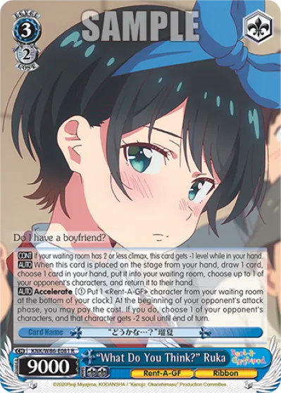 ""What Do You Think?"" Ruka