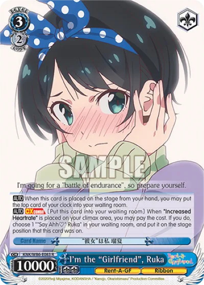 I'm the ""Girlfriend"", Ruka