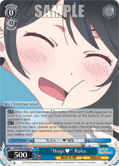 ""Hugs"" Ruka