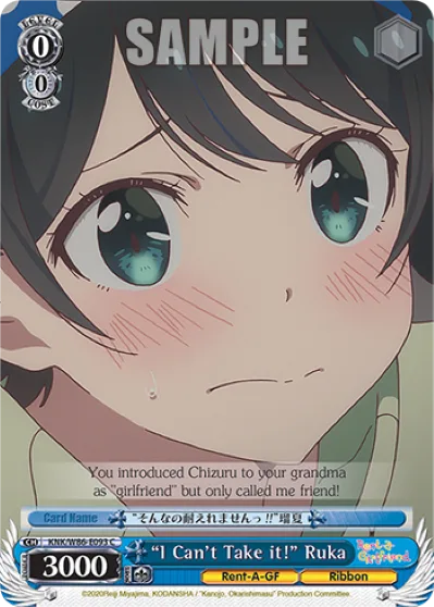 ""I Can't Take it!"" Ruka