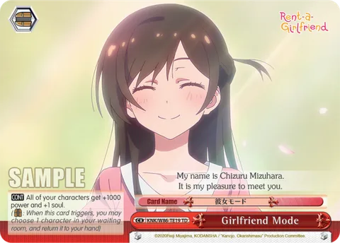 Girlfriend Mode