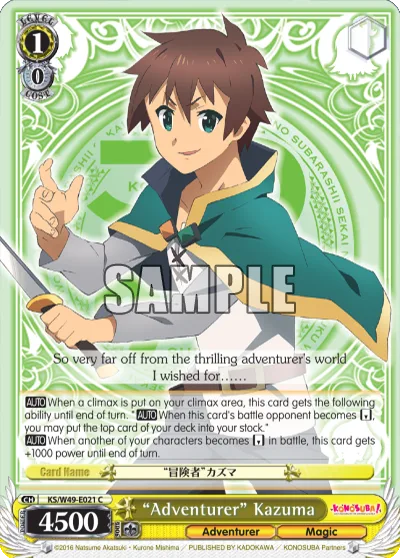 ""Adventurer"" Kazuma