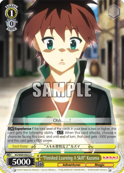 ""Finished Learning A Skill"" Kazuma