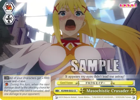 Masochistic Crusader