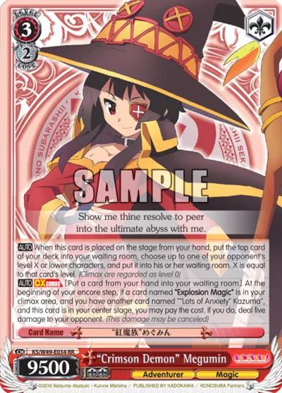 ""Crimson Demon"" Megumin