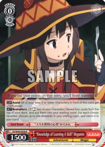 ""Knowledge of Learning A Skill"" Megumin