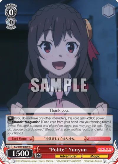 ""Polite"" Yunyun