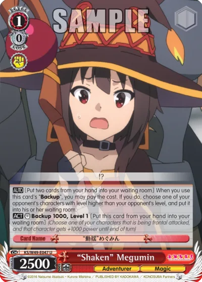 ""Shaken"" Megumin