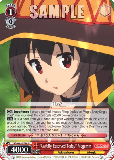 ""Awfully Reserved Today"" Megumin