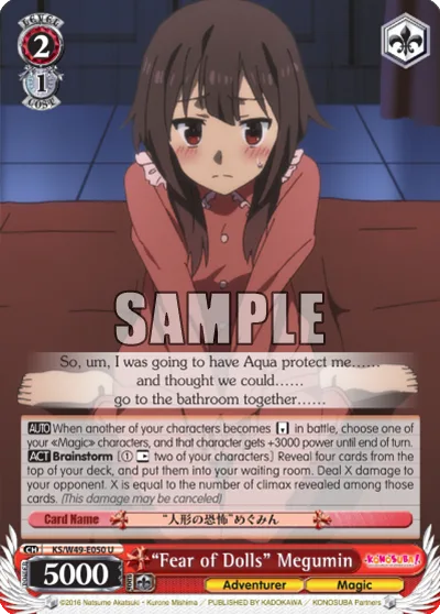 ""Fear of Dolls"" Megumin