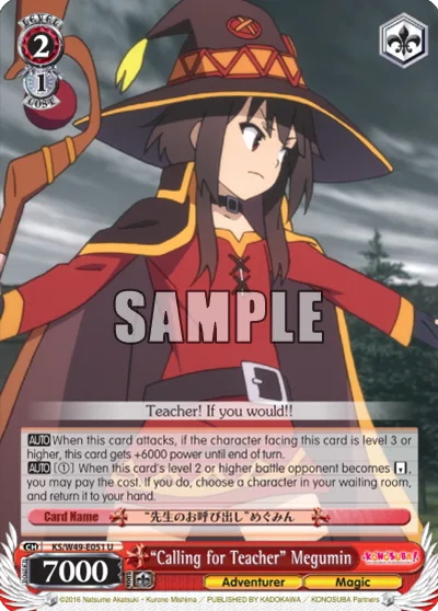 ""Calling for Teacher"" Megumin