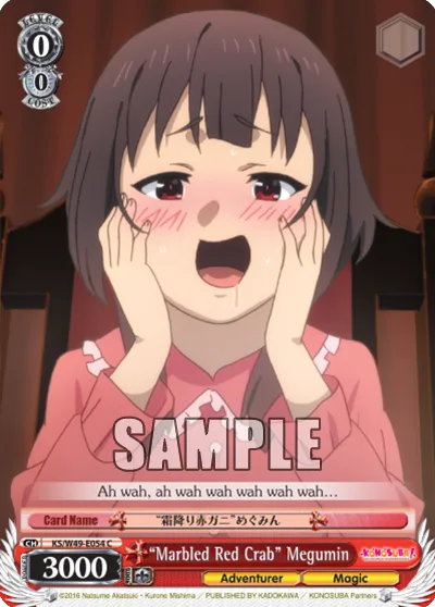 ""Marbled Red Crab"" Megumin