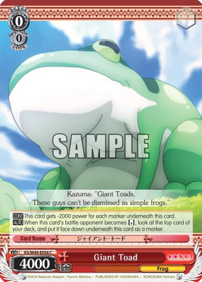 Giant Toad