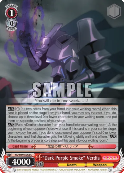 ""Dark Purple Smoke"" Verdia