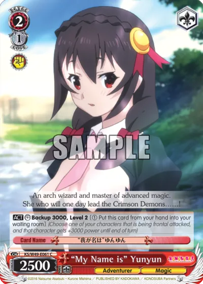 ""My Name Is"" Yunyun