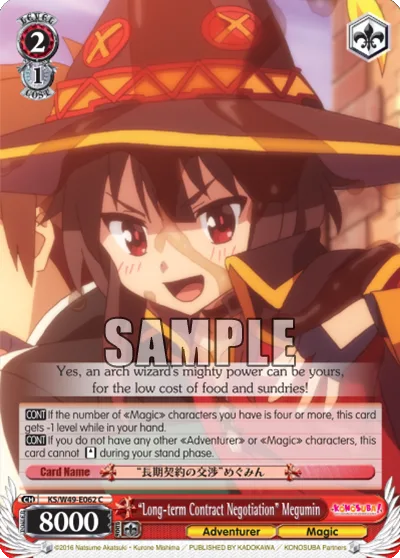""Long-term Contract Negotiation"" Megumin