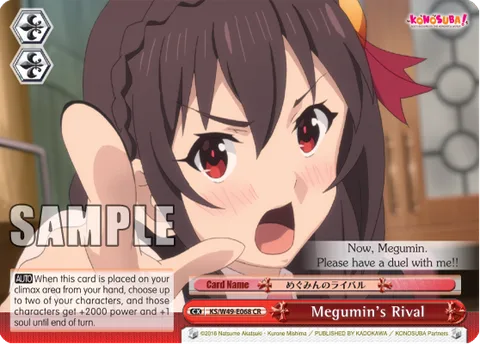 Megumin's Rival