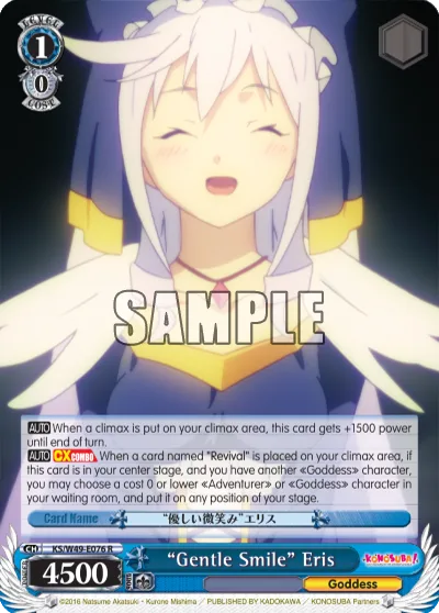 ""Gentle Smile"" Eris