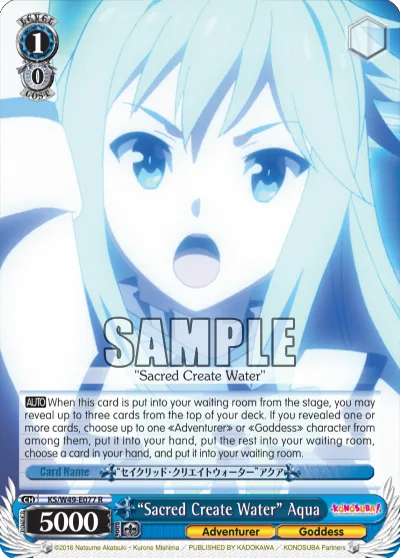 ""Sacred Create Water"" Aqua