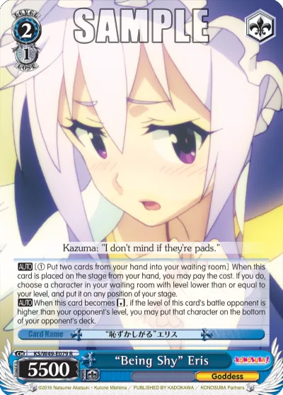 ""Being Shy"" Eris
