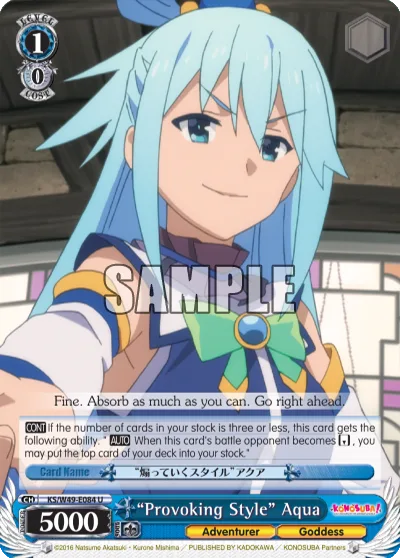 ""Provoking Style"" Aqua