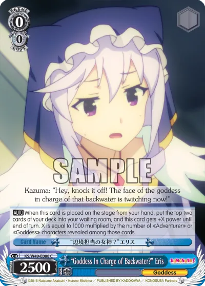 ""Goddess In Charge of Backwater?"" Eris