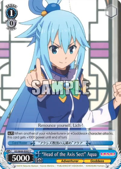 ""Head of the Axis Sect"" Aqua