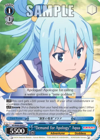 ""Demand for Apology"" Aqua