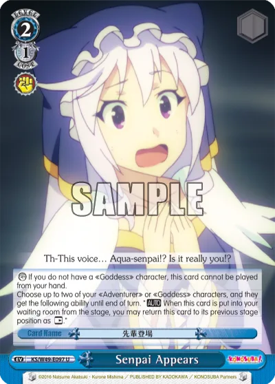 Senpai Appears