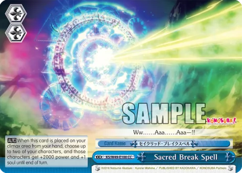 Sacred Break Spell