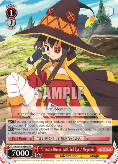 ""Crimson Demon With Red Eyes"" Megumin