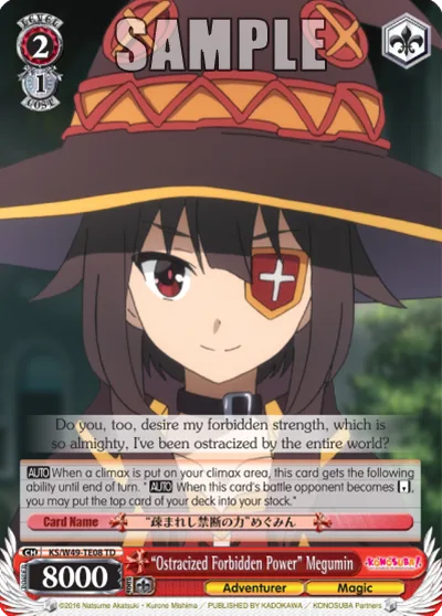 ""Ostracized Forbidden Power"" Megumin
