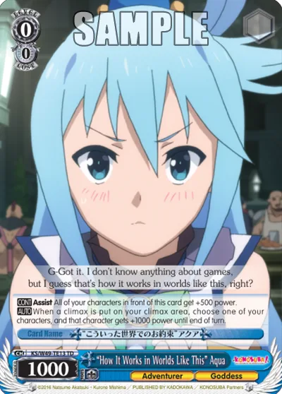 ""How It Works in Worlds Like This"" Aqua