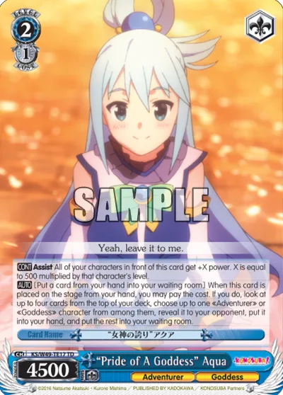 ""Pride of A Goddess"" Aqua